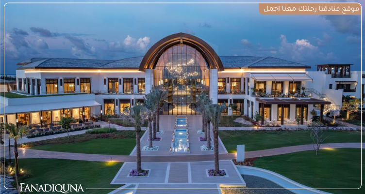فندق Anantara Mina Al Arab Ras Al Khaimah Resort
