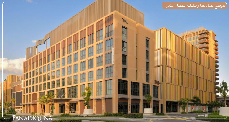 فندق Mercure Dubai Deira