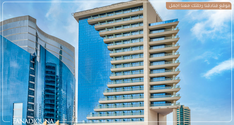 فندق The First Collection Business Bay