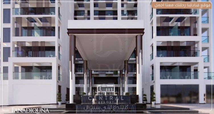 C Central Hotel and Resort The Palm
