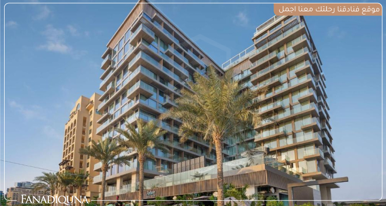 Radisson Beach Resort Palm Jumeirah