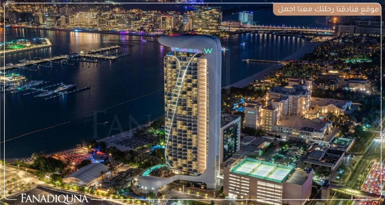 W Dubai - Mina Seyahi, Adults Only