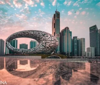 فندق ميلينيوم بلازا داون تاون دبي