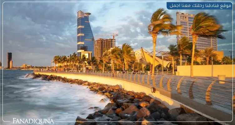 أفضل فنادق جدة البلد 2026