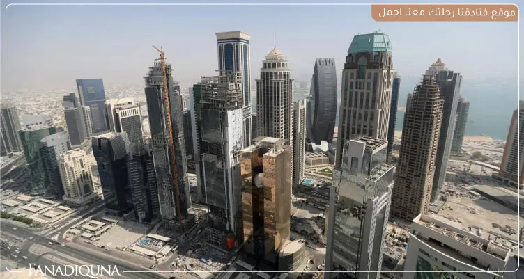 احلى فنادق الدوحة قطر لإقامة متميزة