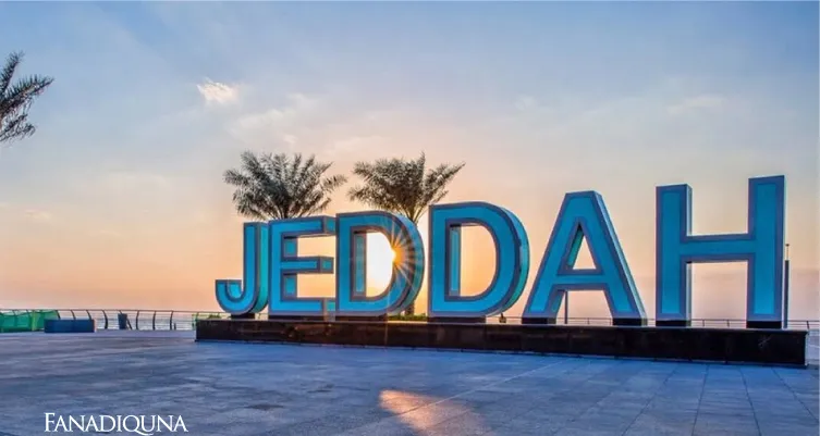 ارقى شقق مفروشة جدة حي السلامة قريبة من المطار