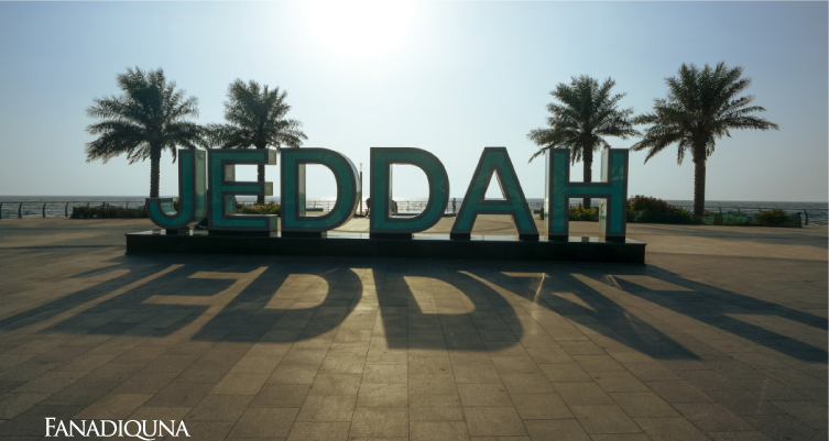 أفضل شقق فندقية في جدة على البحر يومي