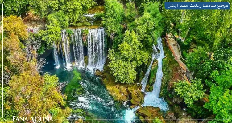 جولة شلالات أنطاليا (دودين وكورشونلو ومانافجات)