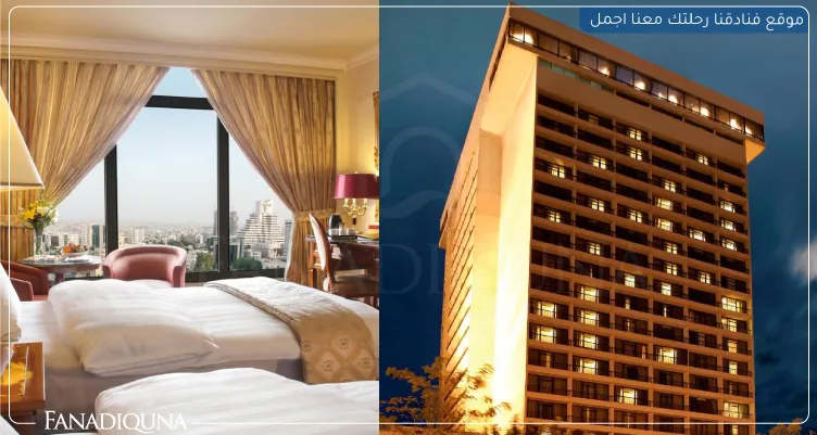 ريجنسي بالاس عمان