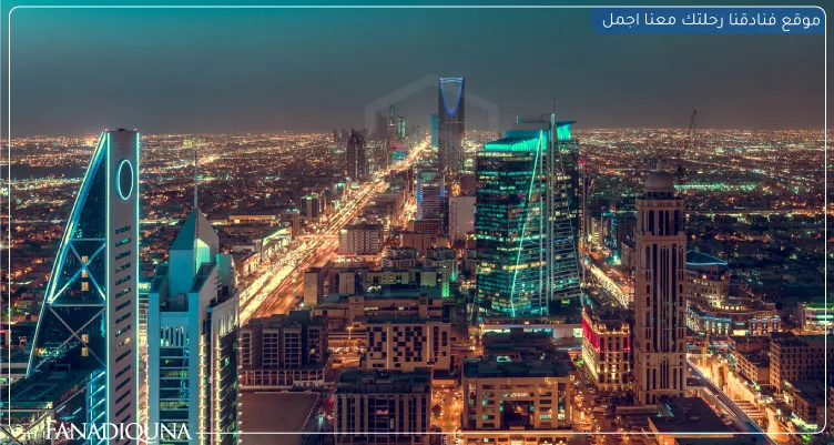 فنادق الرياض البطحاء : أشهر 8 فنادق لإجازة مثالية 1 فنادق الرياض البطحاء أشهر 8 فنادق لإجازة مثالية 1