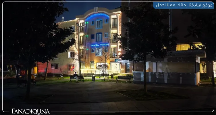 فندق تورون اسطنبول أولد سيتي
