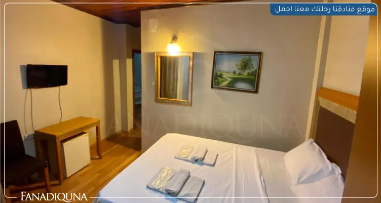 Herton Boutique Hotel