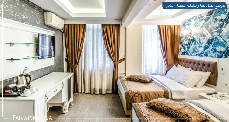 Lazz City Hotel