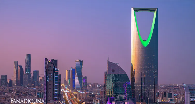 فنادق حي الياسمين الرياض : أفضل 9 فنادق في حي الياسمين