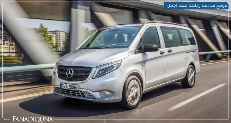 سيارة مع سائق في طرابزون : كيف تستأجر سيارة مريحة لرحلتك في 2025