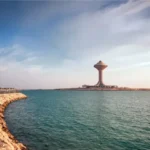 فنادق الدمام رخيصة: أفضل فنادق الدمام رخيصة السعر