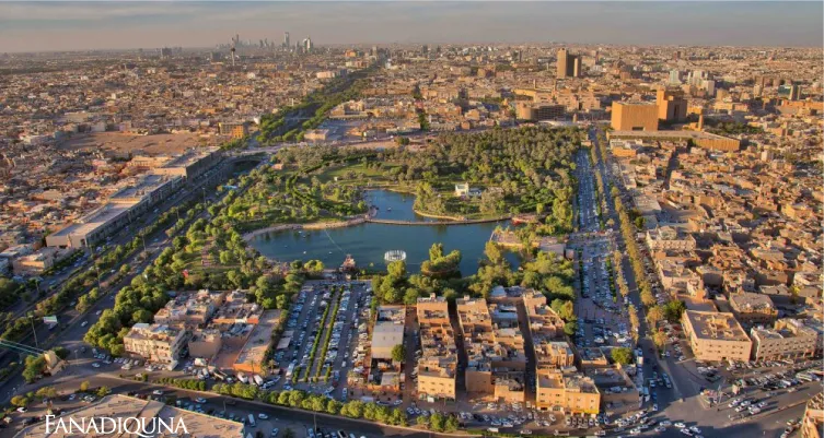 فنادق الرياض العليا : أفضل 10 فنادق في منطقة العليا