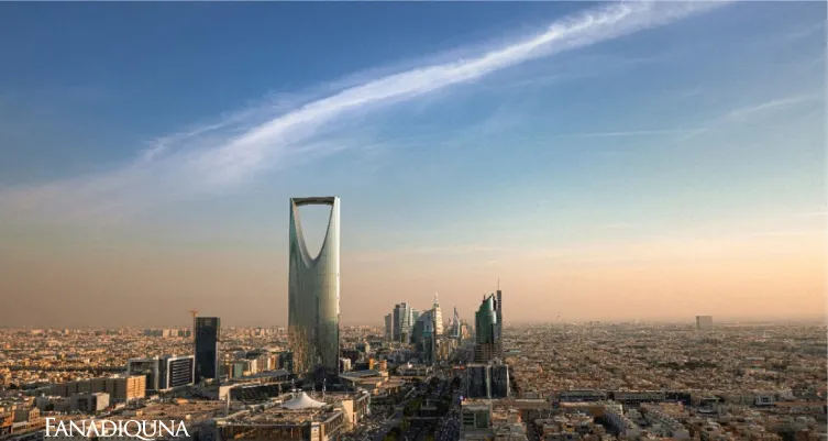 فنادق حي النرجس الرياض : 10 فنادق للإقامة السياحية