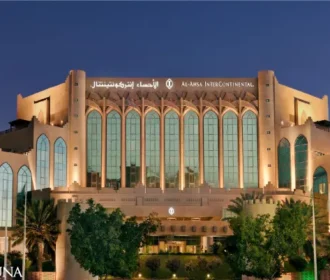 فنادق نجران الجديدة : أفضل 10 فنادق جديدة في نجران