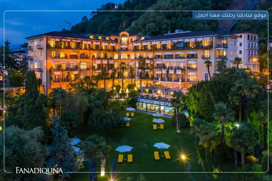 فندق فيلا كاستانيولا (Hotel Villa Castagnola)