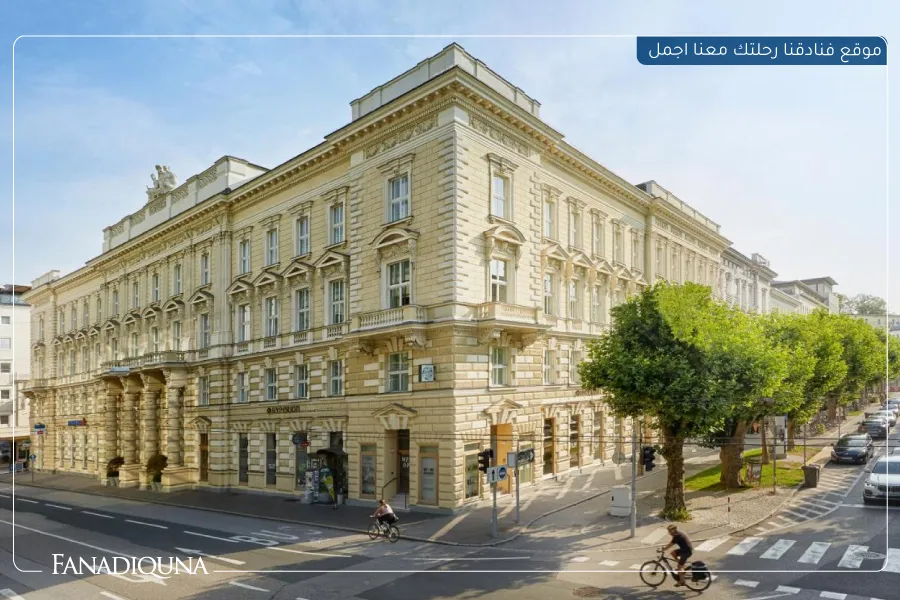 فنادق النمسا خمس نجوم – 10 خيارات فاخرة لعشاق الرفاهية 10 فندق هايبريون سالزبورغ (Hyperion Hotel Salzburg)