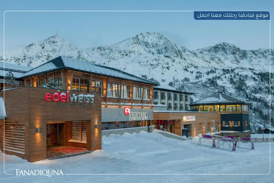أدلفيس (Edelweiss Apartments Obertauern)