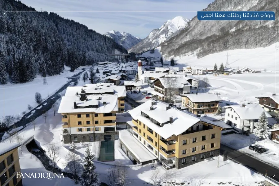 أرلبيرغ (Arlberg Resort Kl&ouml;sterle)