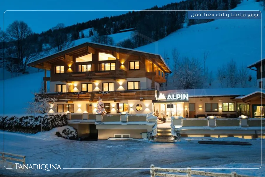 ألبين دريمز (Alpine Dreams Apartments Saalbach)