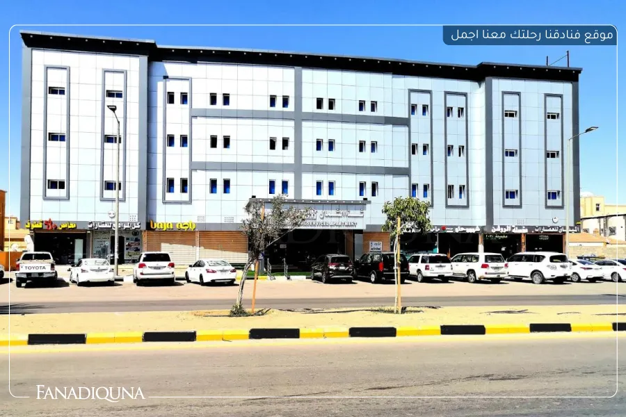 شذا الشمال للشقق المخدومة (Shatha Al Shamal Serviced Apartments)