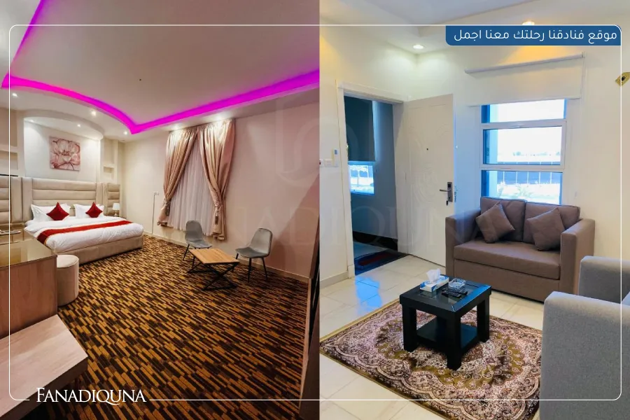 شقق الروشن الجوفي (Al Roshan Al Joufi Apartments)