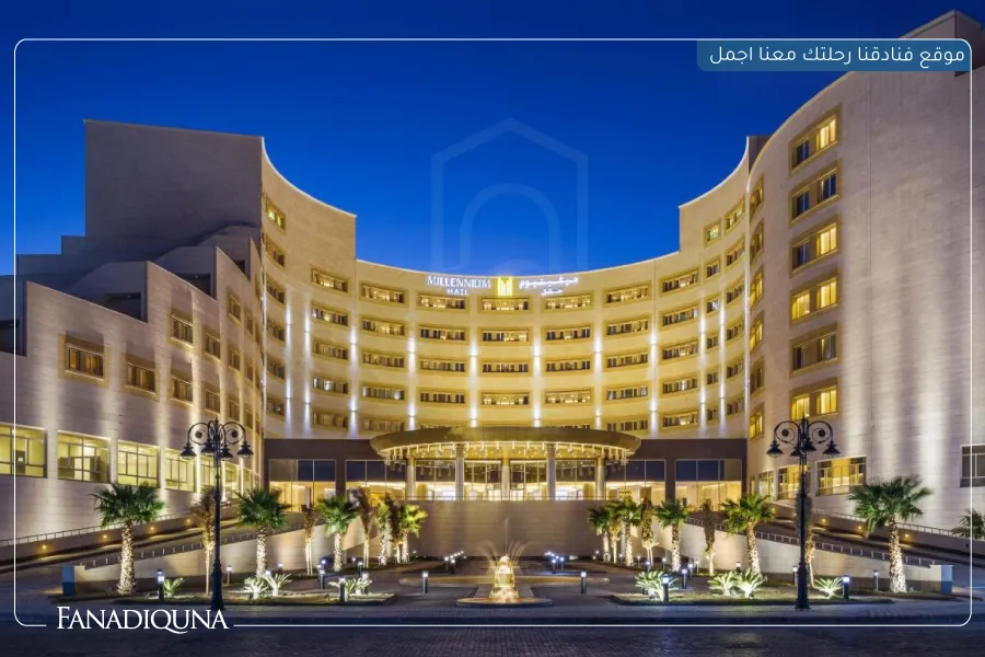 شقق فندقية سكاكا: أفضل 10 خيارات للإقامة المريحة