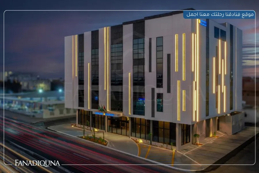أفضل فنادق تبوك- 10 خيارات فاخرة للإقامة في قلب الشمال السعودي 10 صن واي تبوك (Sunway Tabuk Hotel)