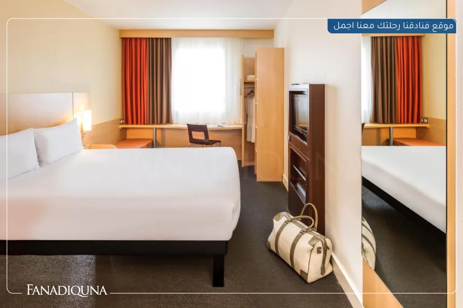 فندق إيبيس لوغانو باراديسو (ibis Lugano Paradiso)