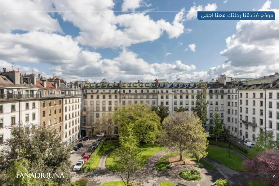 فندق بريستول جنيف (Hotel Bristol Geneva)