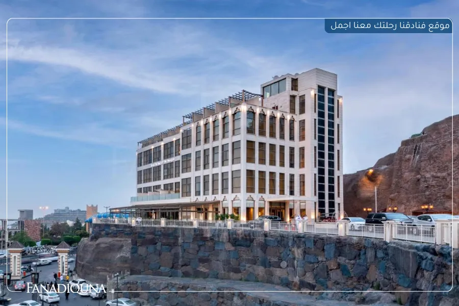فندق سروات بارك