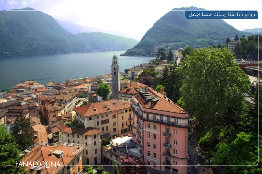 فندق فيديرال لوغانو (Hotel Federale Lugano)