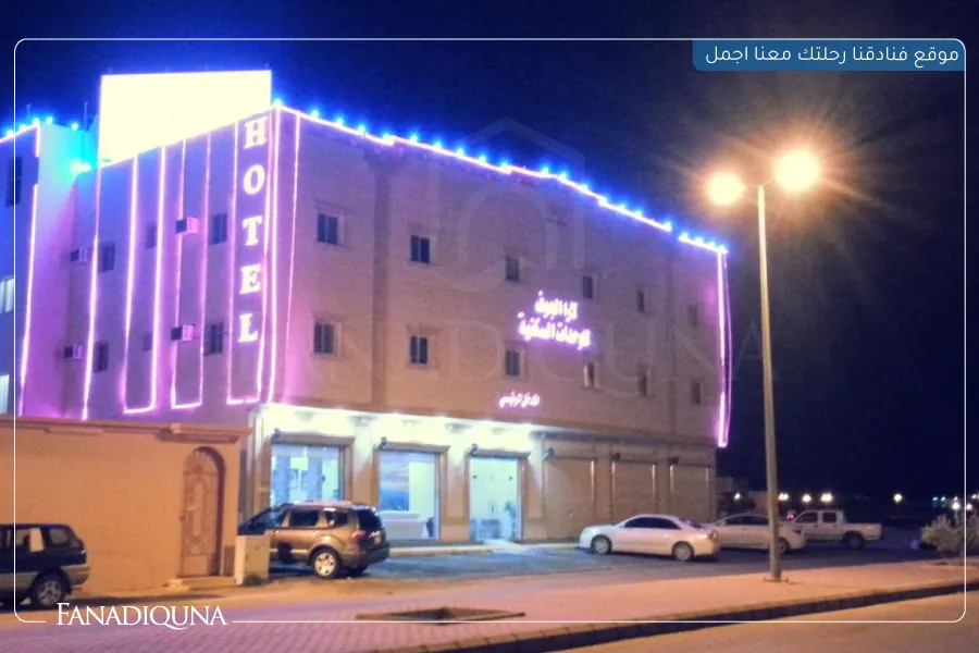 لارا الجوف (Lara Al Jouf)