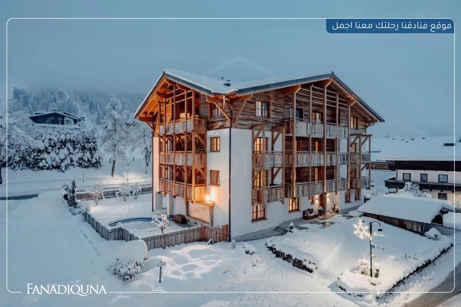 افضل فنادق النمسا للعائلات 2025 -10 خيارات رائعة للإقامة مع أطفالك 11 منتجع ريسل (RESL Resort)
