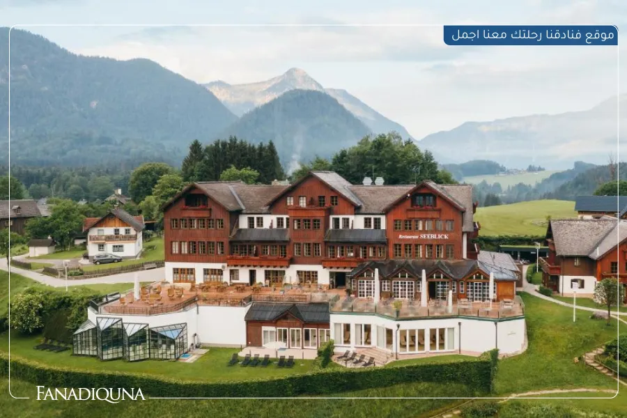 موندي هوليداي ألبينبارك أرنسبيرغ (Mondi Holiday Alpenpark Arnspitz)