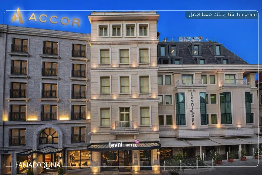 1.Levni Istanbul Hotel Handwritten Collection