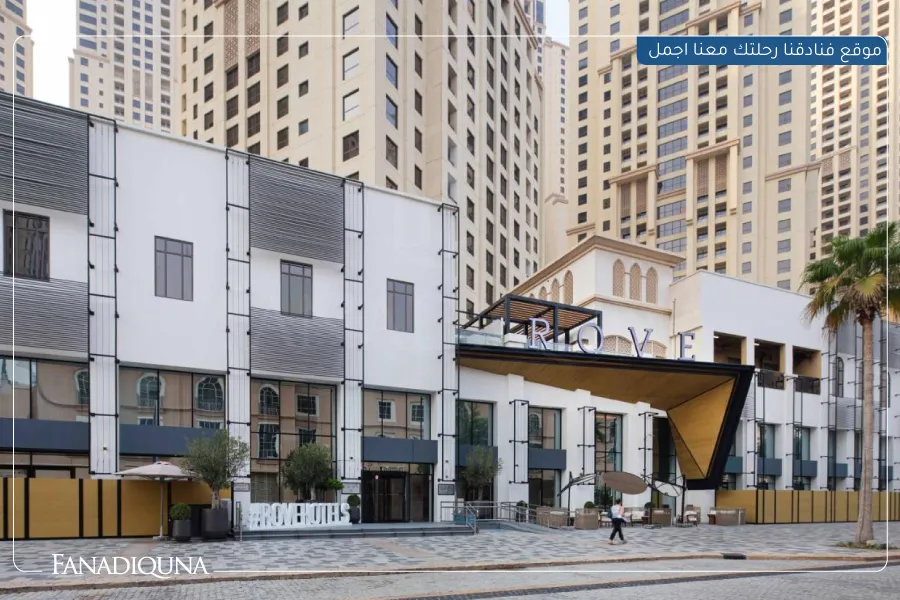 1.Rove JBR