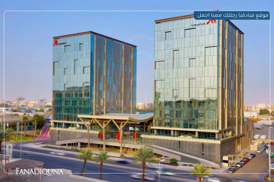 10.فندق ماريوت جدة