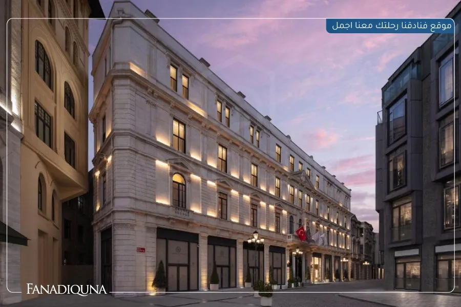 10.Sanasaryan Han, a Luxury Collection Hotel, Istanbul