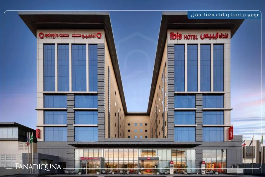 2.إيبيس جدة طريق الملك