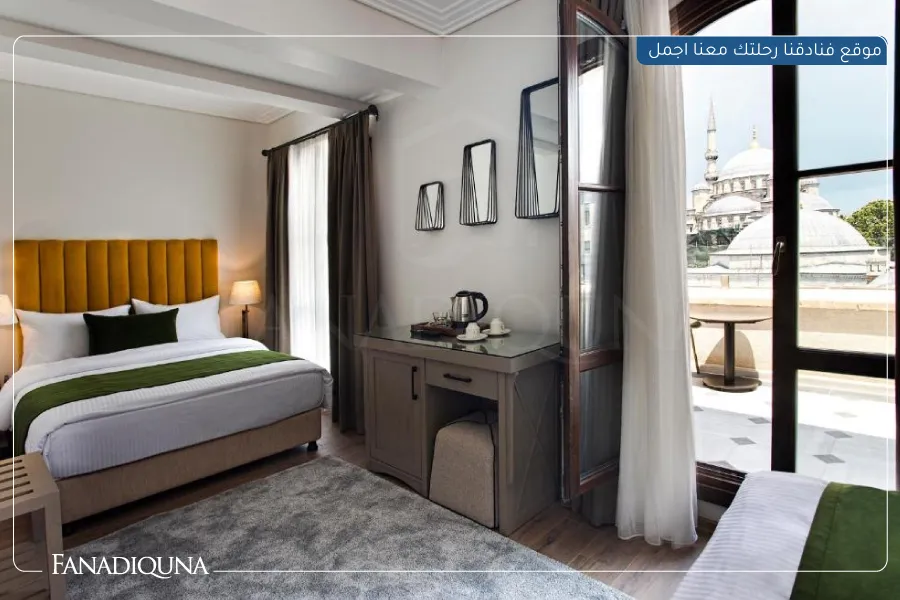 2.Mest Hotel Istanbul Sirkeci
