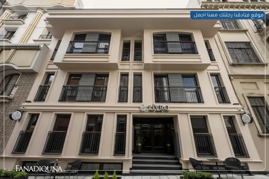 3.Livro Hotel