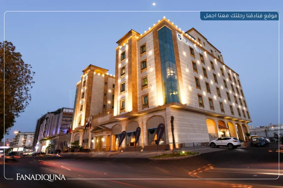 فنادق قريبة من مول العرب جدة- 9 فنادق بمواقع رائعة ضمن جدة 5 4.Verta Hotel Qouraish