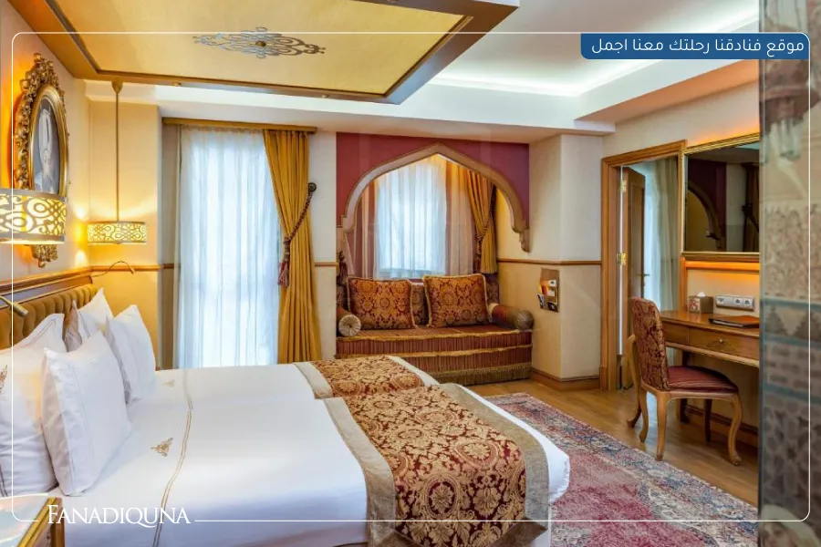 5.فندق Sultania Boutique Class