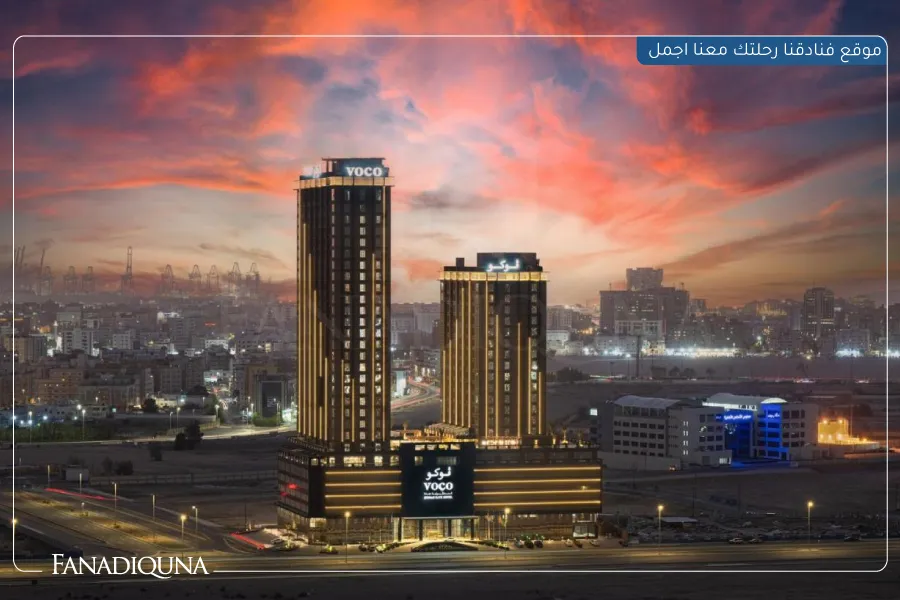 6.voco Jeddah Gate by IHG