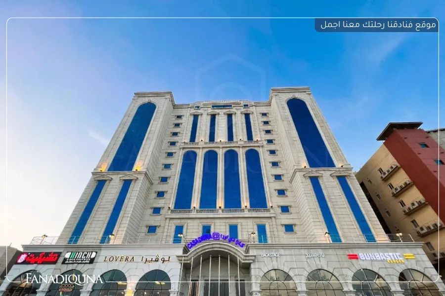 7.فندق كازا دي اورا جدة
